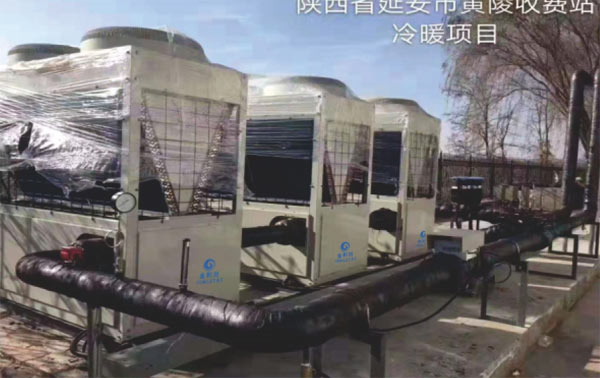 陕西省延安市黄陵收费站冷暖项目3台25匹超低温带1600平方冷暖